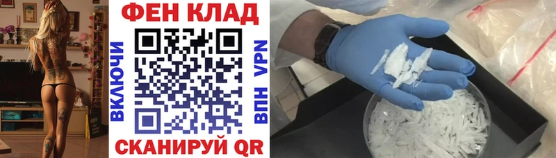 АМФЕТАМИН Premium  Новоульяновск 