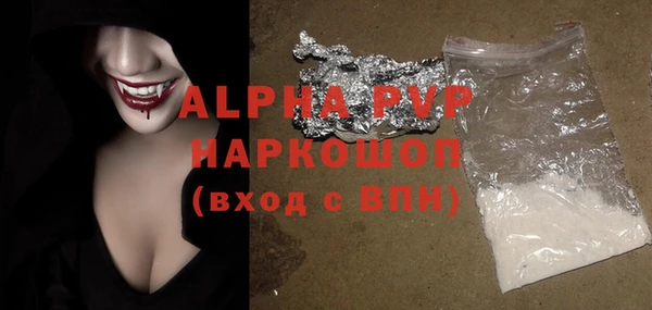 PSILOCYBIN Арсеньев