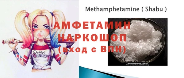 круглые Армянск
