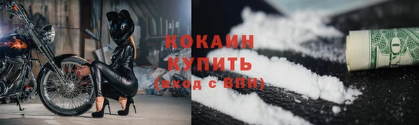 соль ск Остров