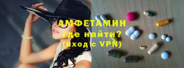 круглые Армянск