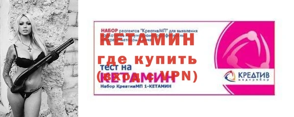 круглые Армянск