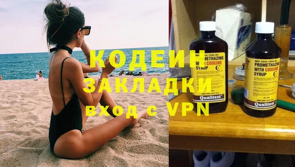 спайс Аркадак