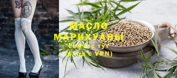 PSILOCYBIN Арсеньев