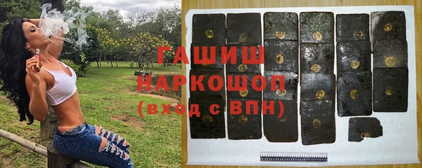 спайс Аркадак