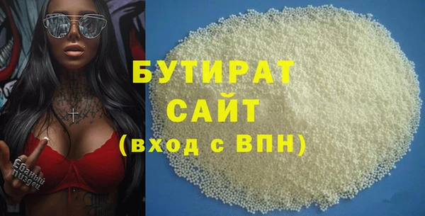 PSILOCYBIN Арсеньев