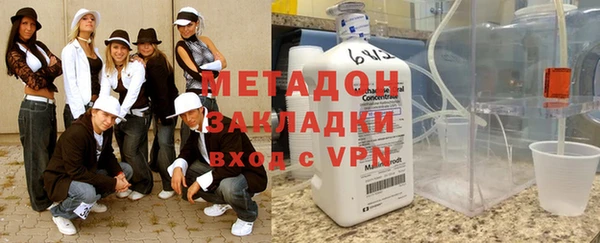 PSILOCYBIN Арсеньев