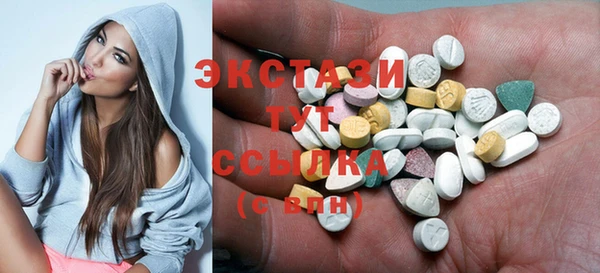 PSILOCYBIN Арсеньев
