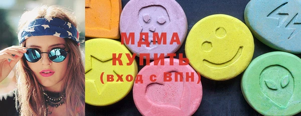 спайс Аркадак