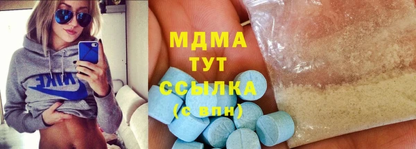 спайс Аркадак