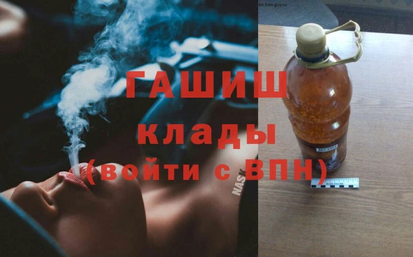 PSILOCYBIN Арсеньев