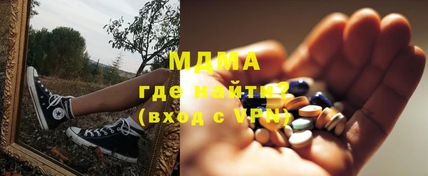 спайс Аркадак