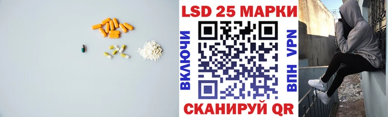 хочу наркоту  Новоульяновск  LSD-25 экстази кислота 
